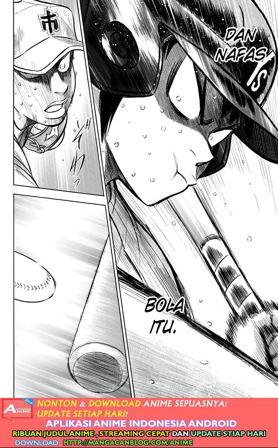 Chapter 182 - halaman 11