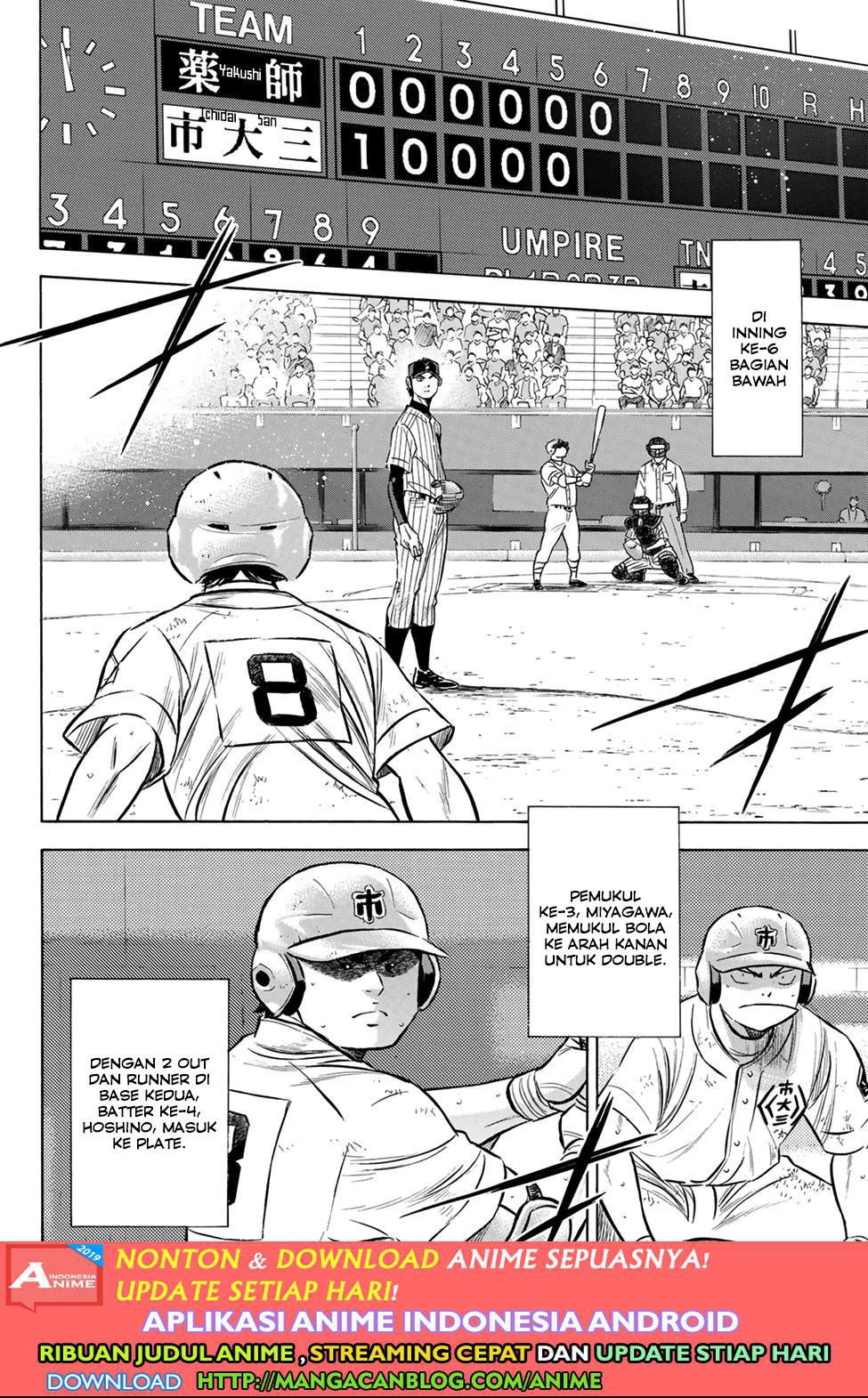 Chapter 179 - halaman 11