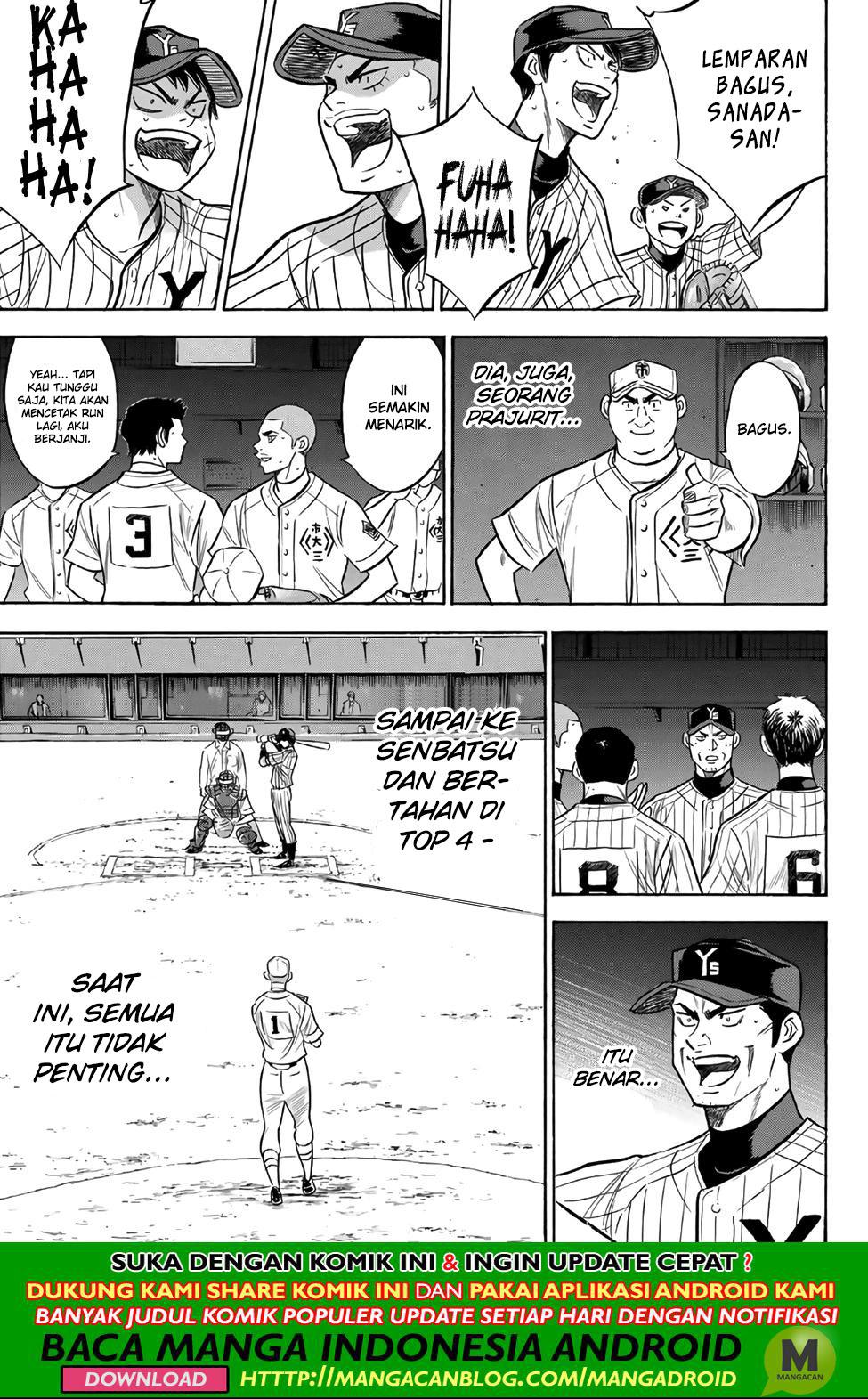 Chapter 178 - halaman 10