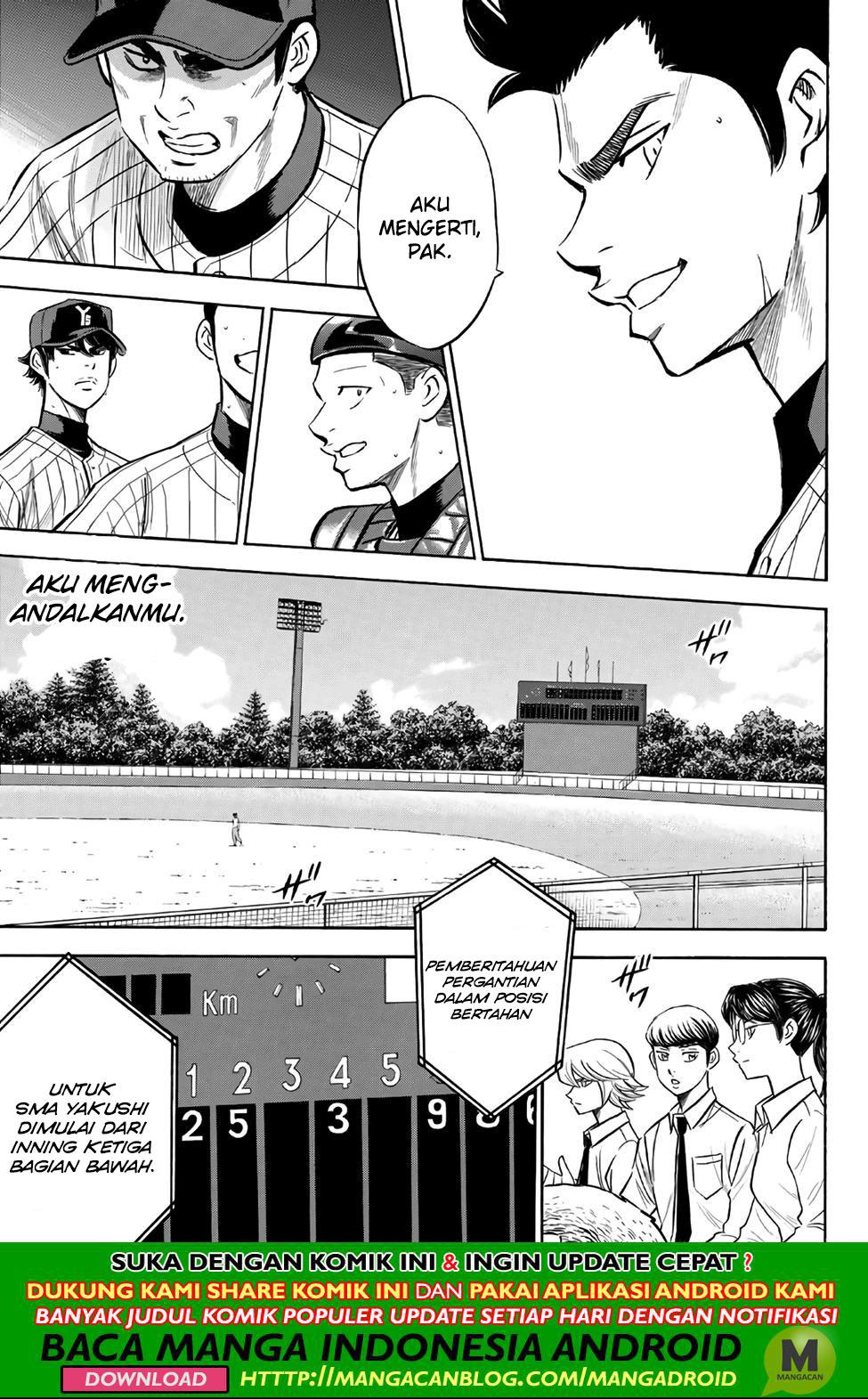 Chapter 177 - halaman 10