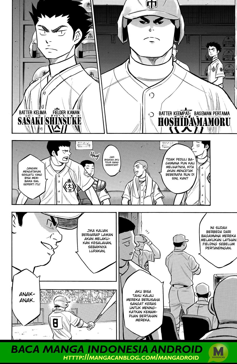 Chapter 174 - halaman 11