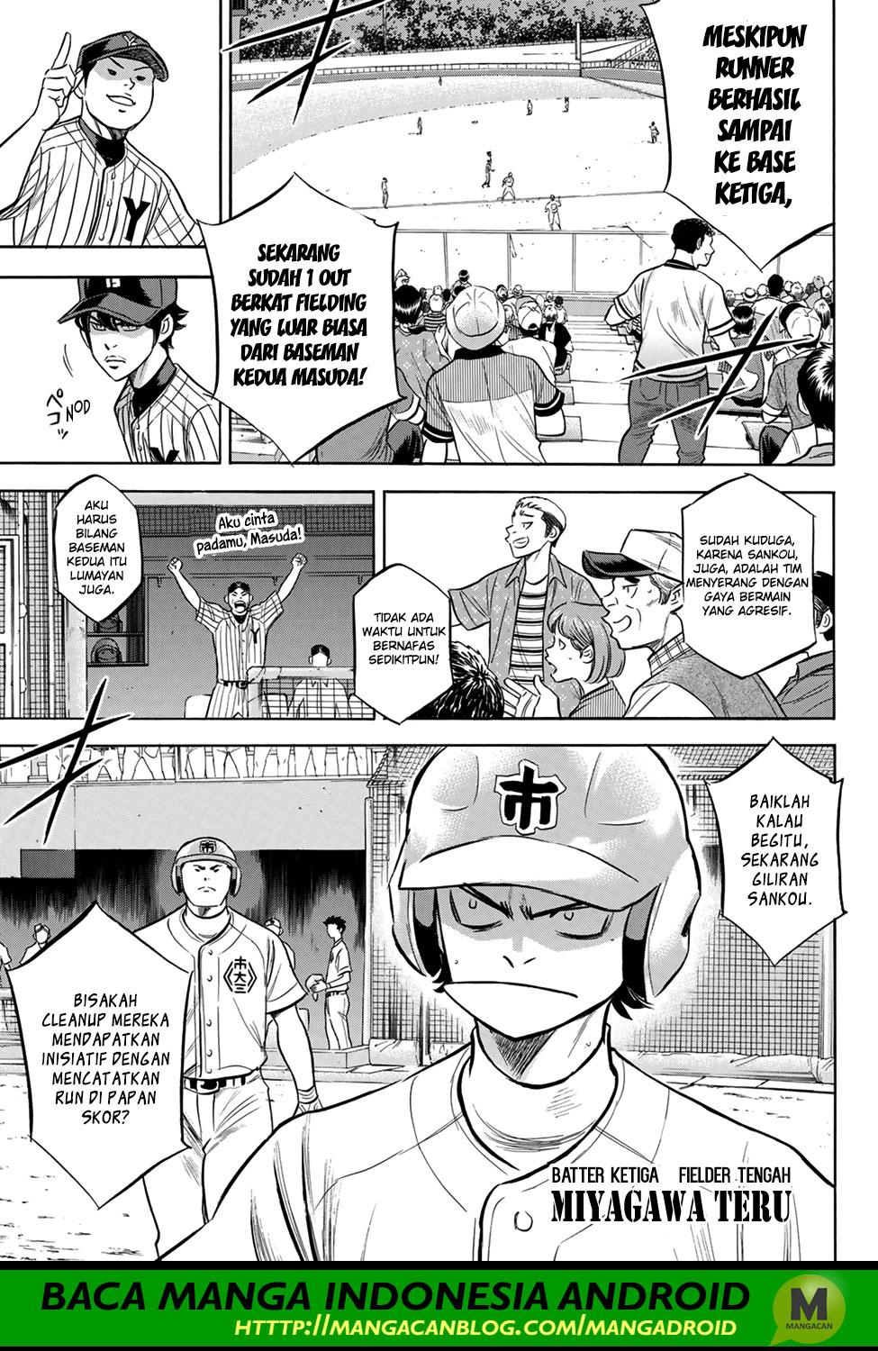 Chapter 174 - halaman 10