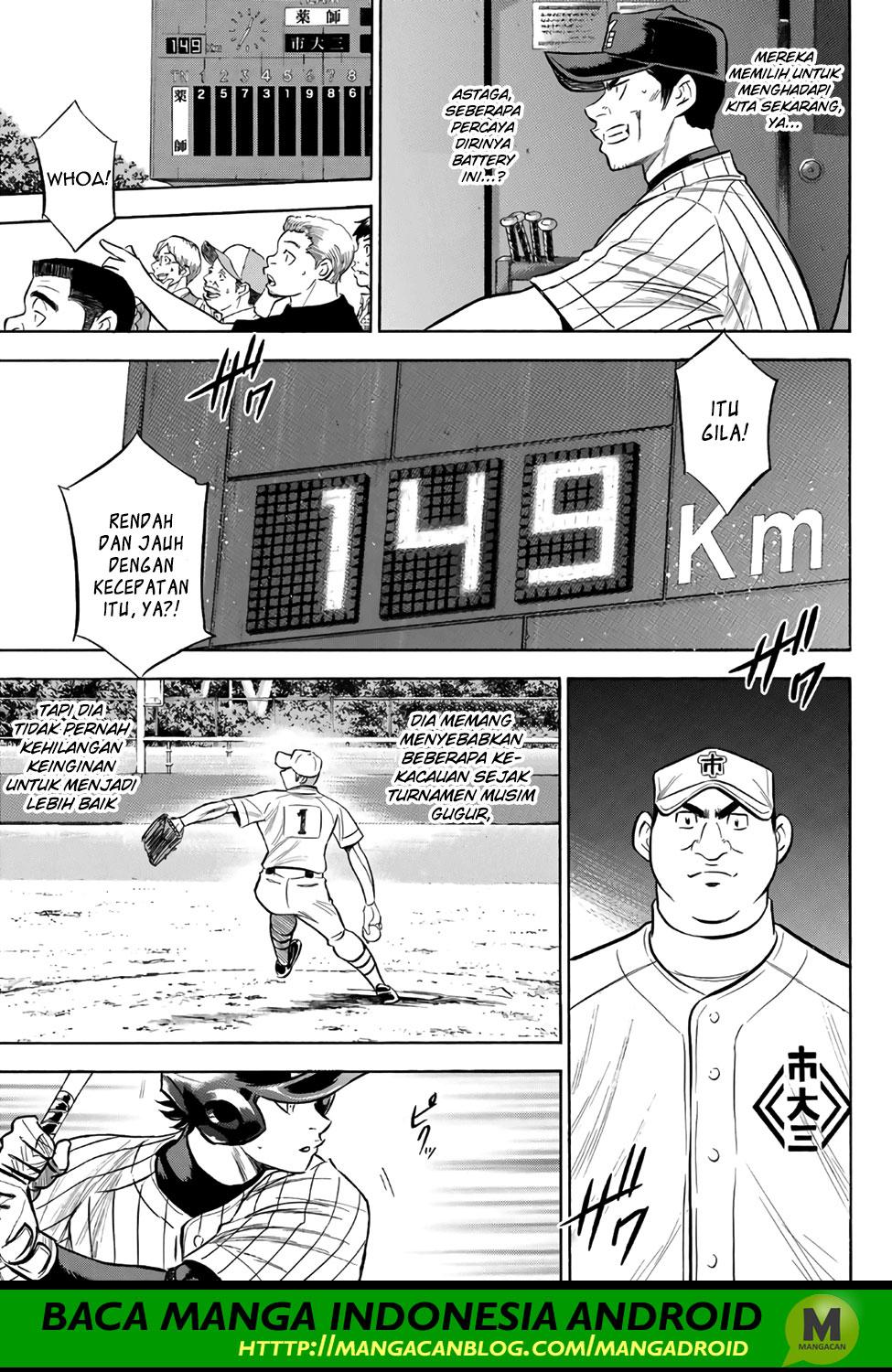 Chapter 173 - halaman 10