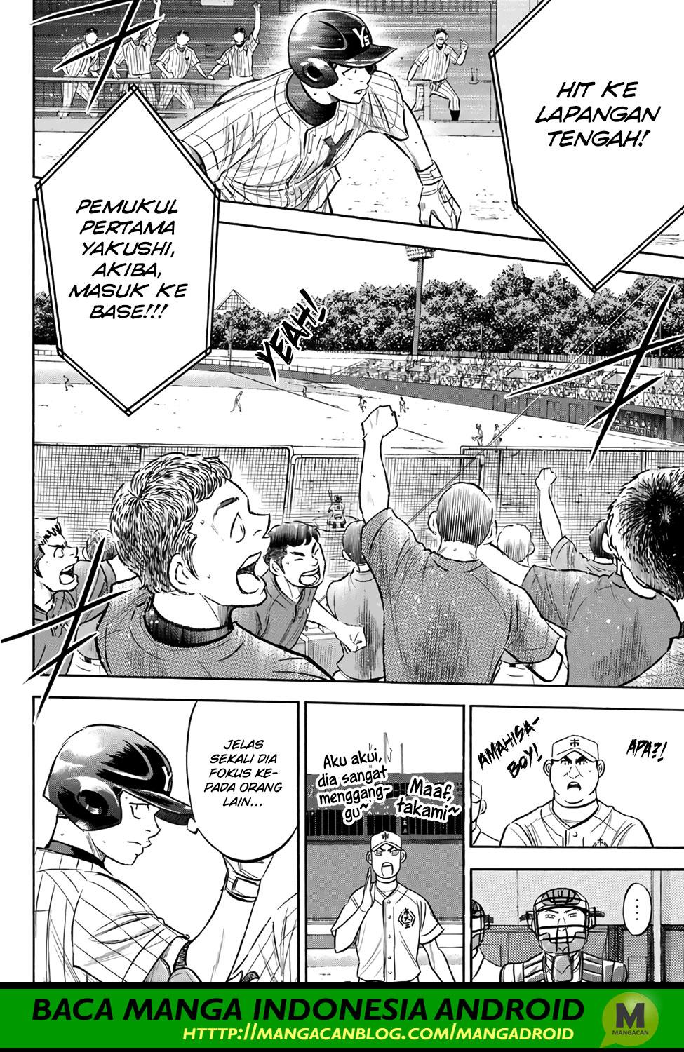 Chapter 172 - halaman 11