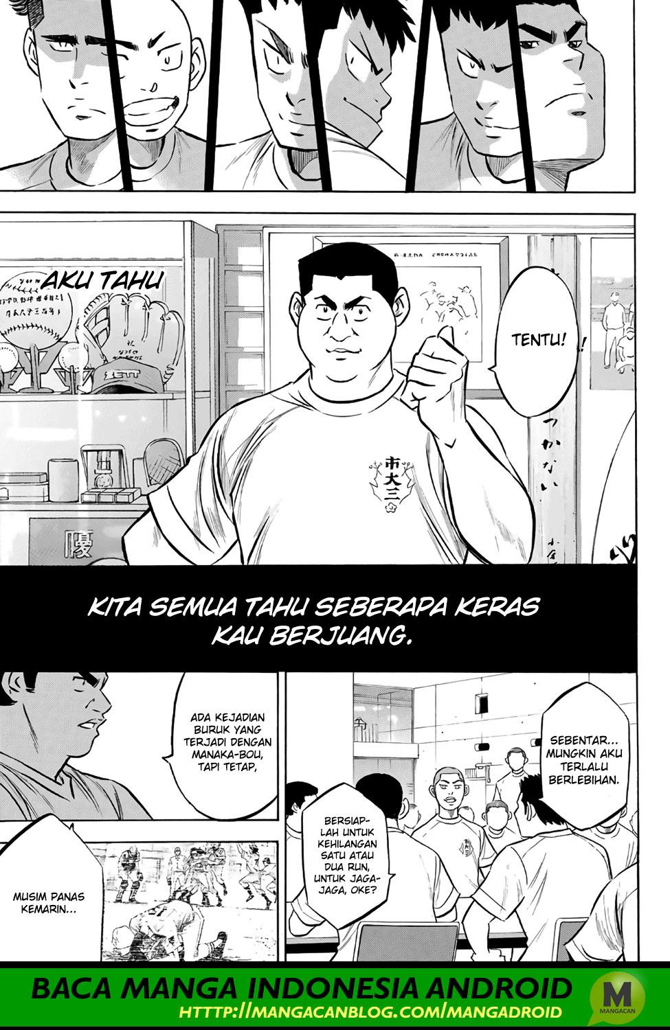 Chapter 171 - halaman 10