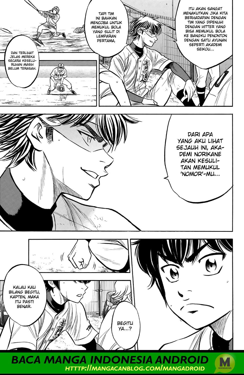 Chapter 169 - halaman 10