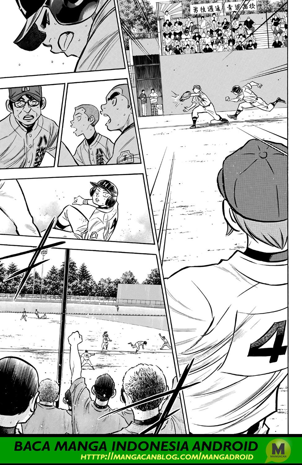 Chapter 168 - halaman 10