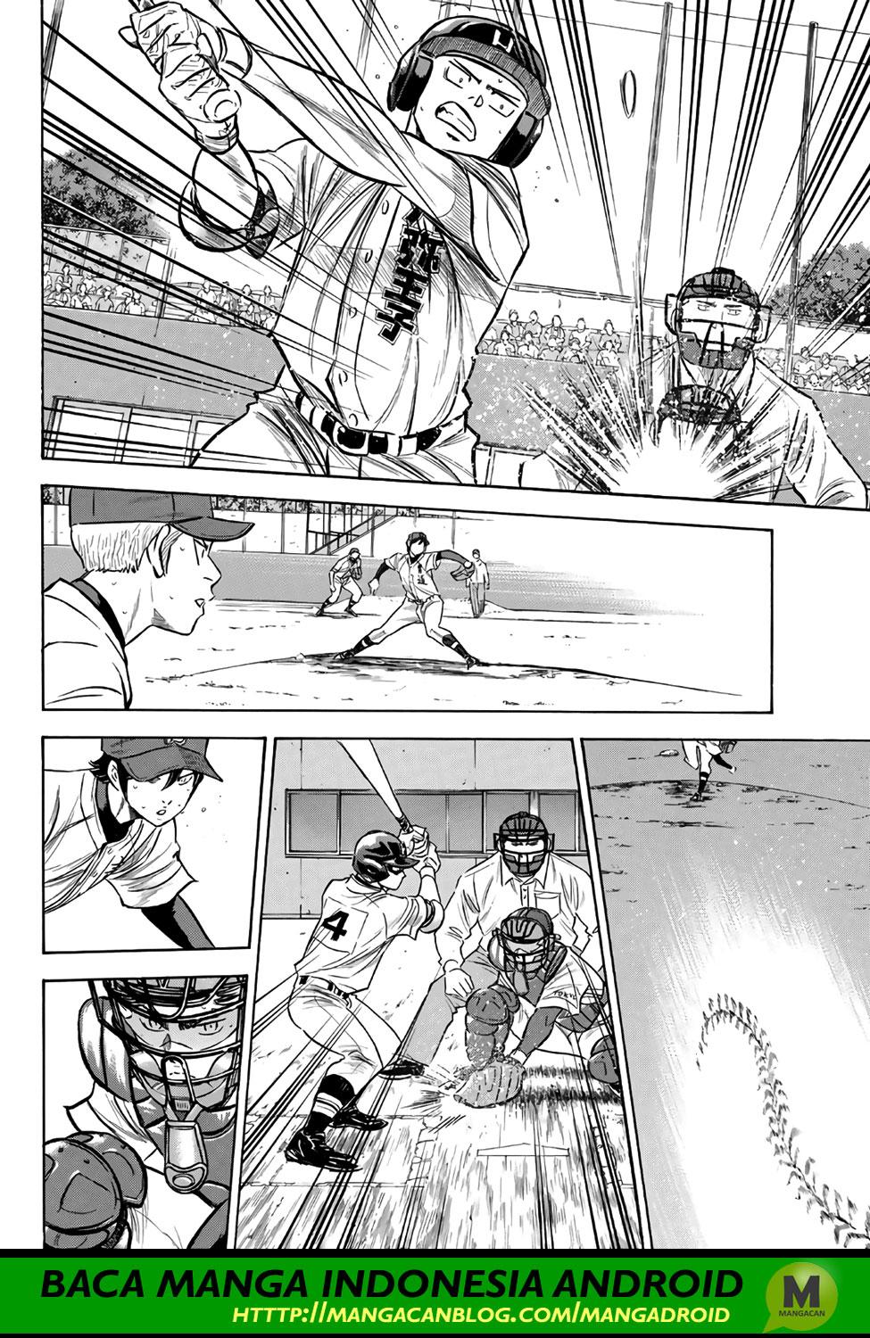 Chapter 167 - halaman 11