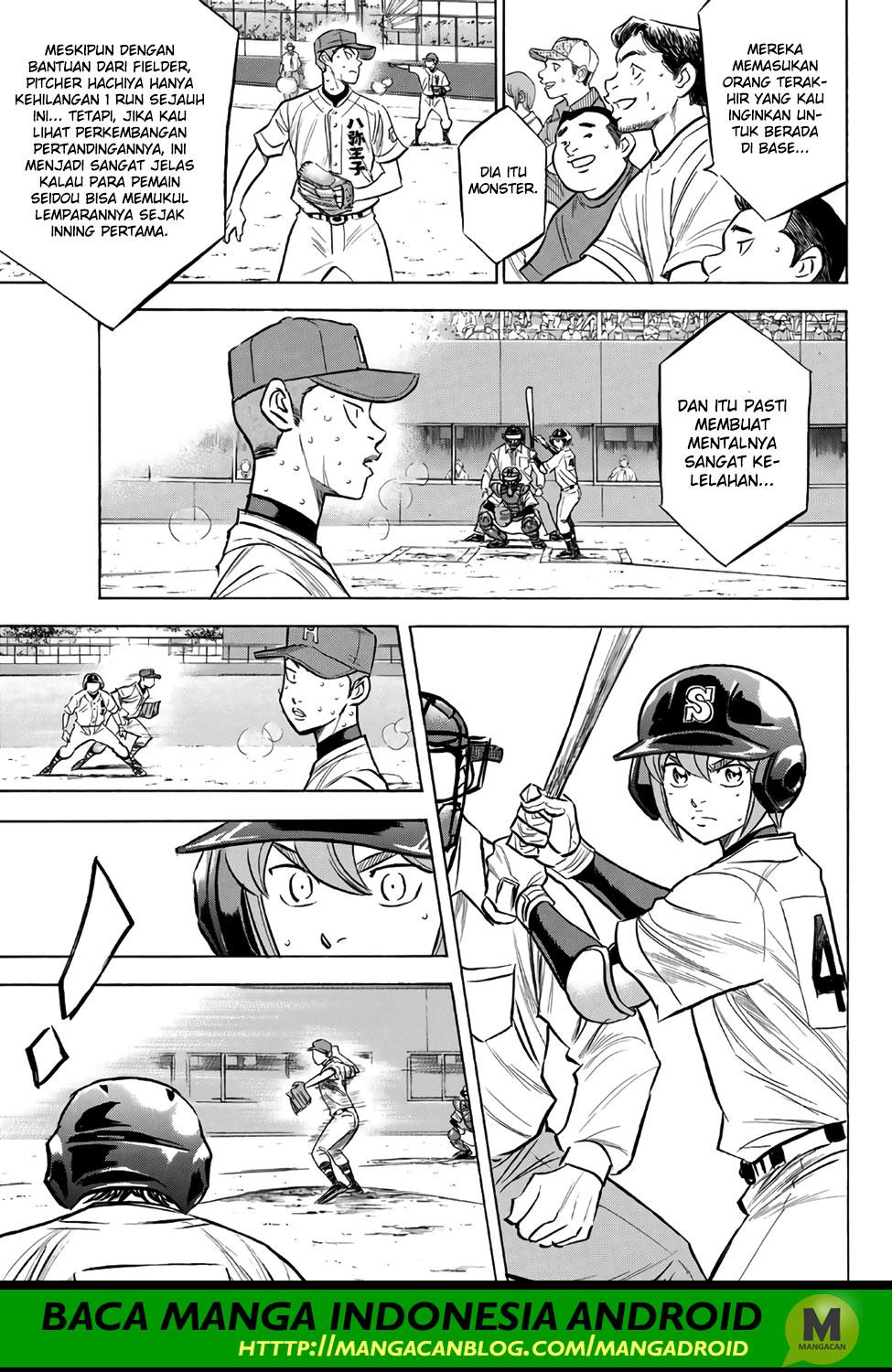 Chapter 165 - halaman 11