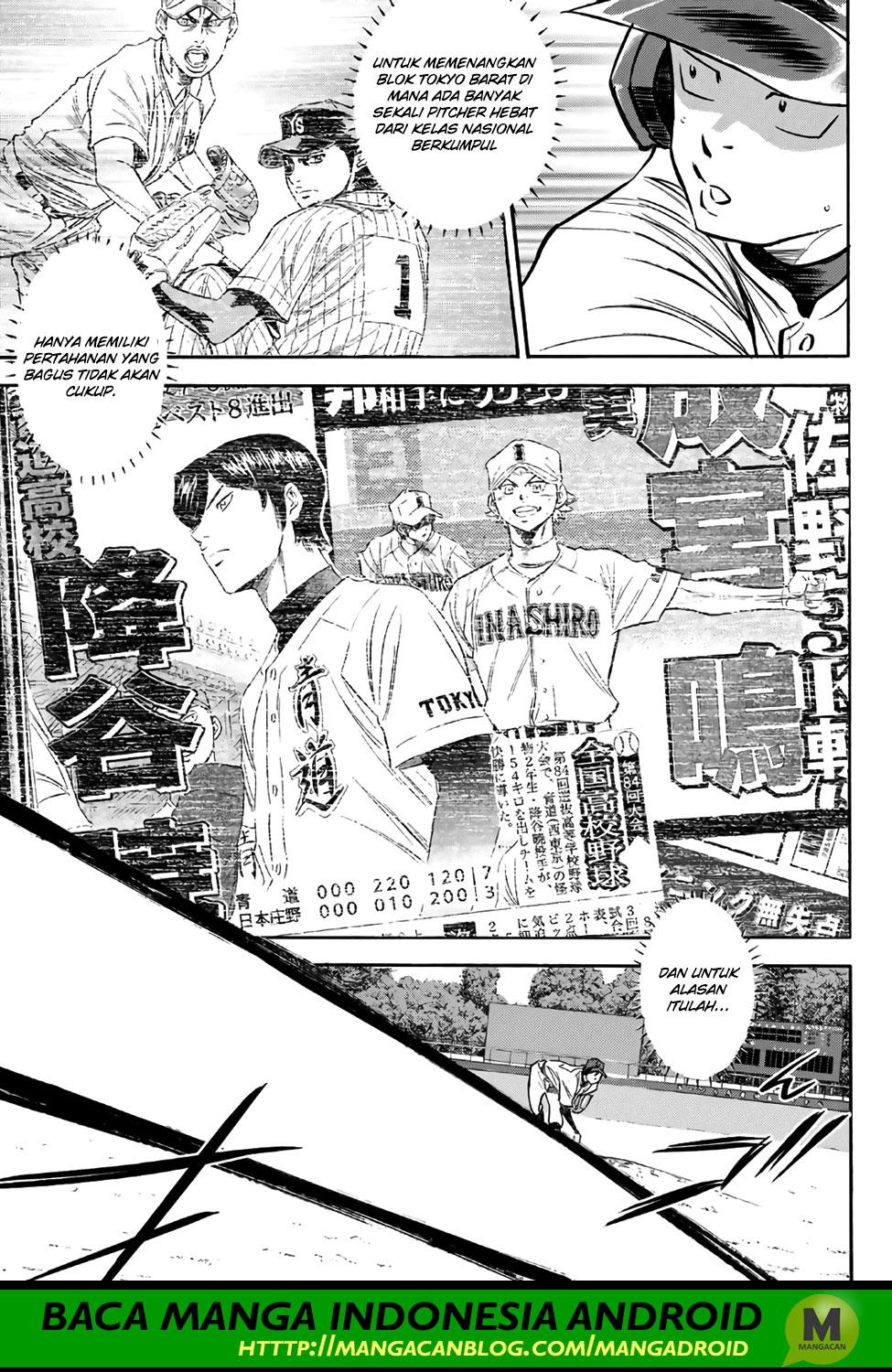 Chapter 162 - halaman 11