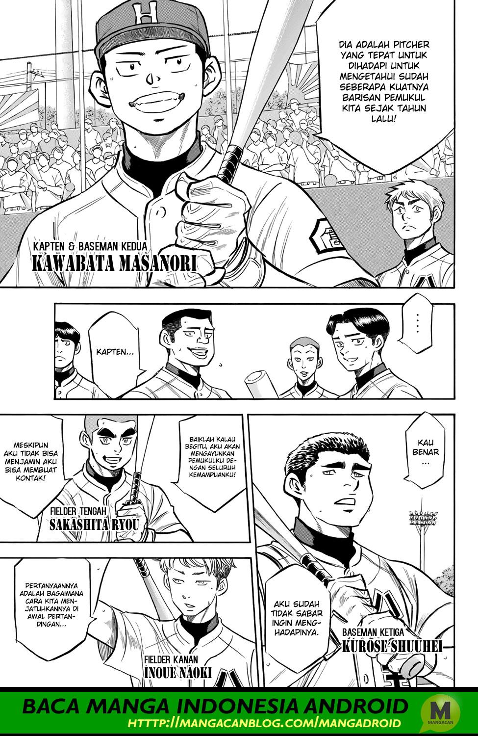 Chapter 161 - halaman 10