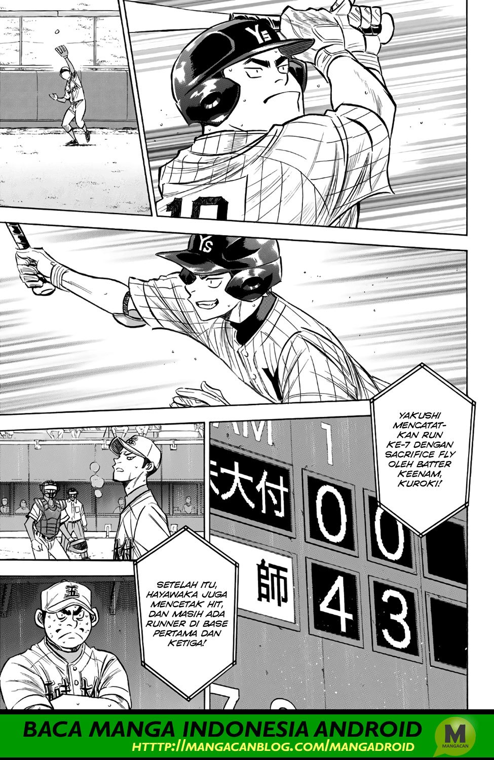 Chapter 160 - halaman 10
