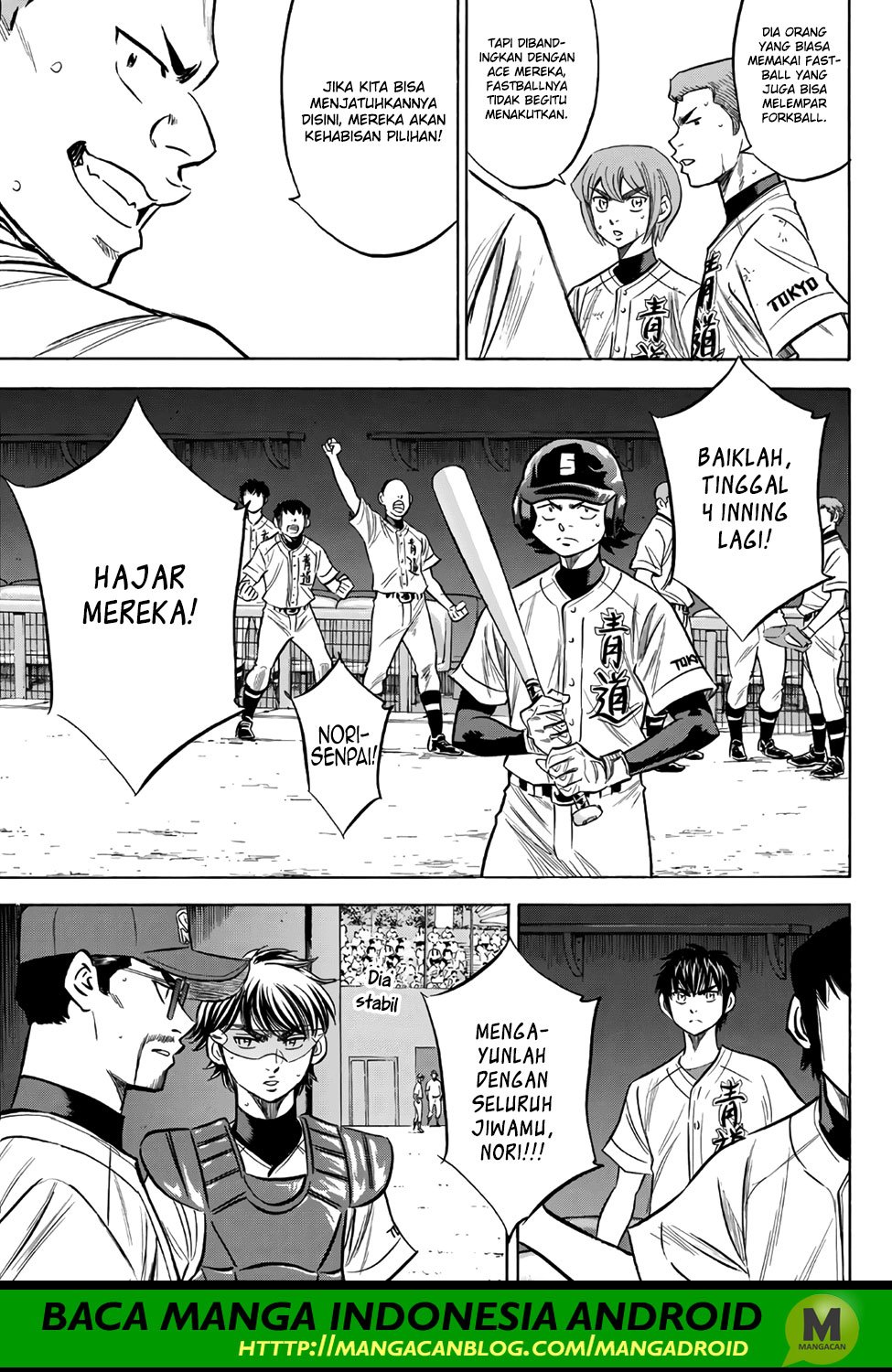 Chapter 157 - halaman 10