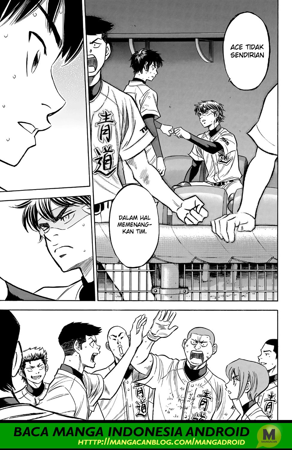 Chapter 156 - halaman 10