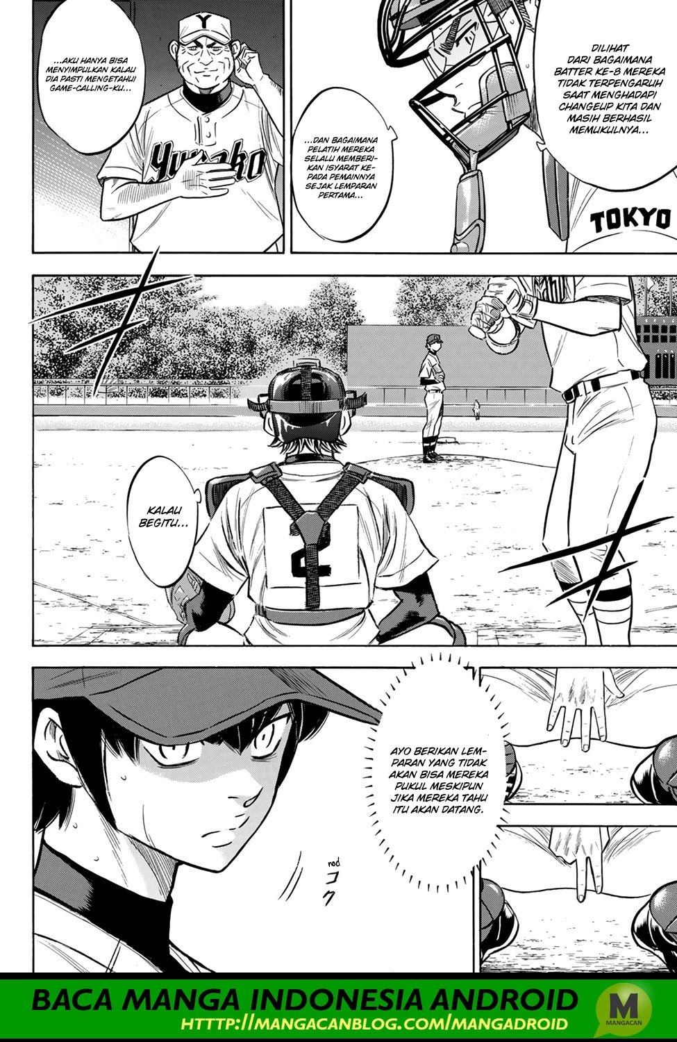 Chapter 152 - halaman 11