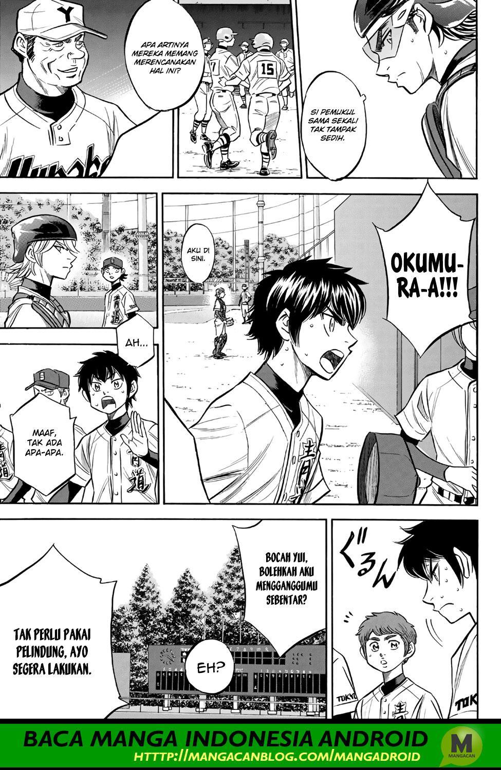 Chapter 151 - halaman 11