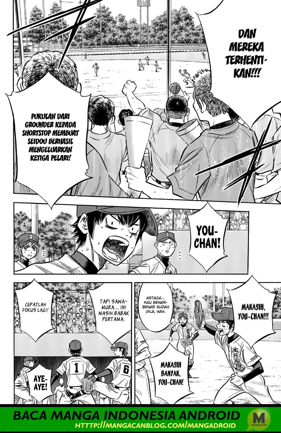 Chapter 151 - halaman 10
