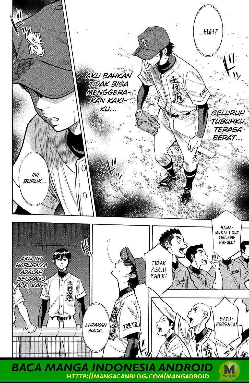Chapter 148 - halaman 11