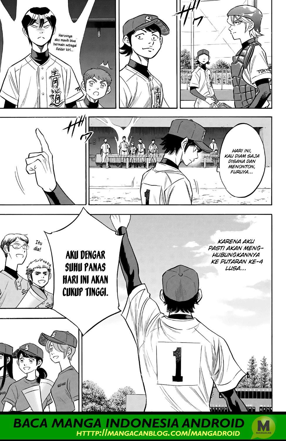 Chapter 147 - halaman 11
