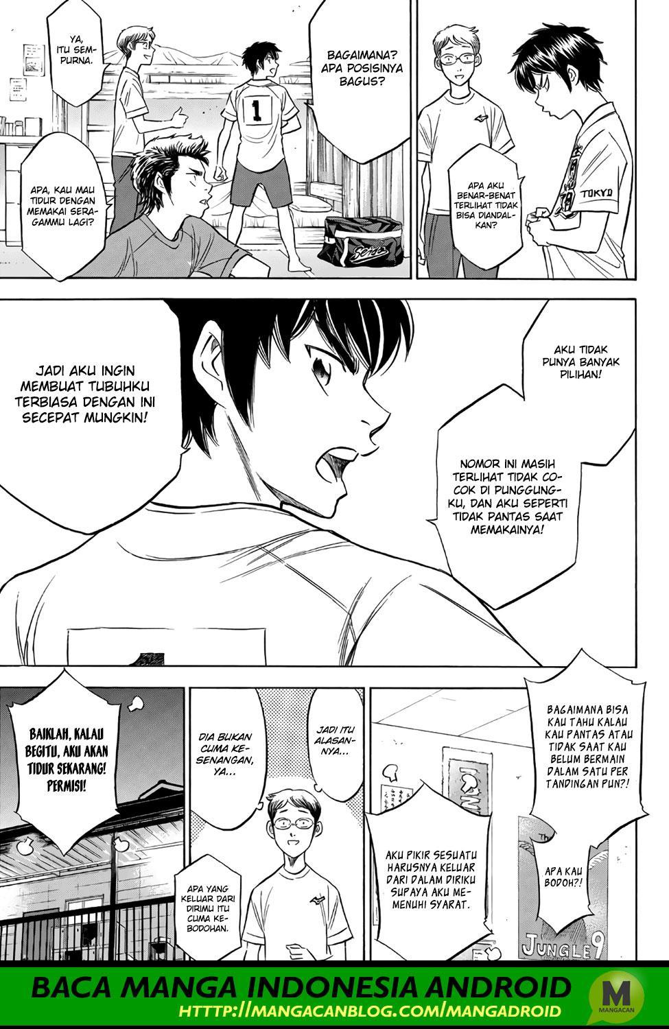 Chapter 146 - halaman 10