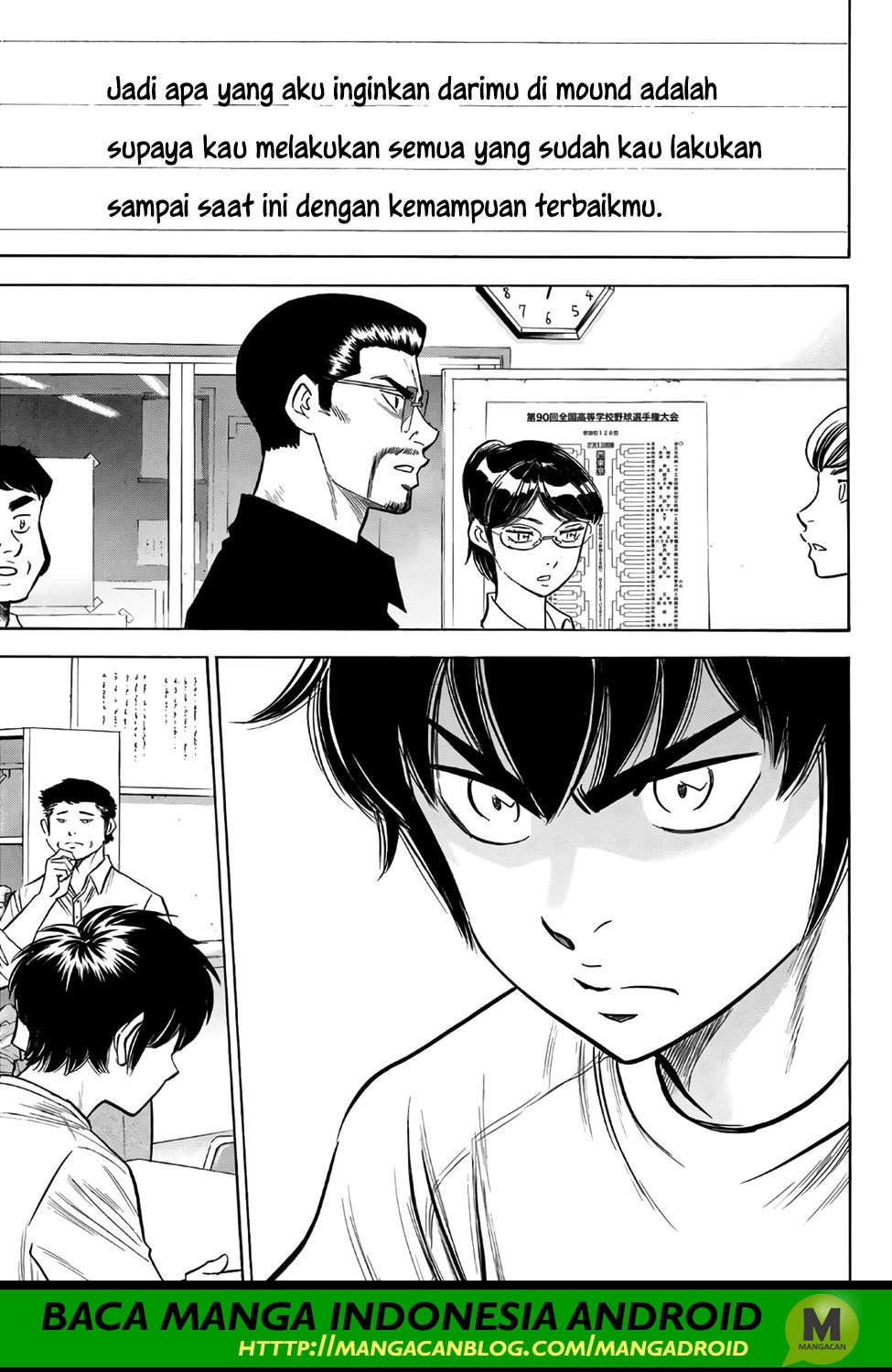 Chapter 145 - halaman 10