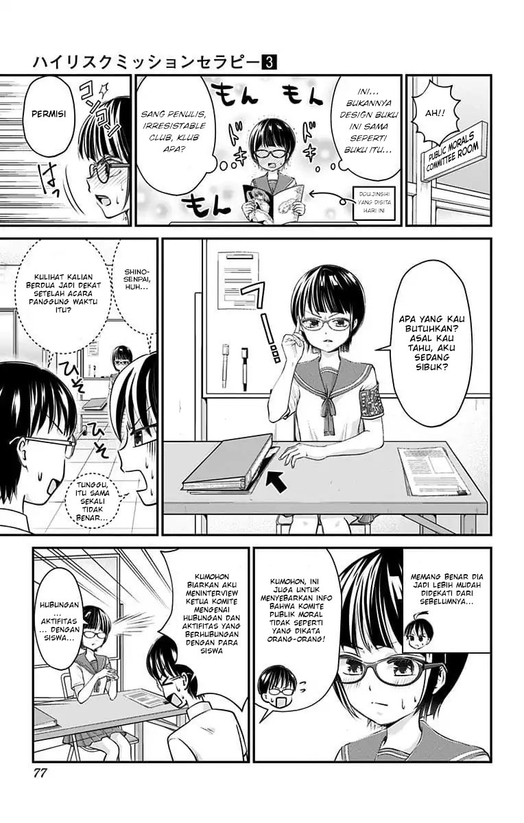Chapter 22 - halaman 10