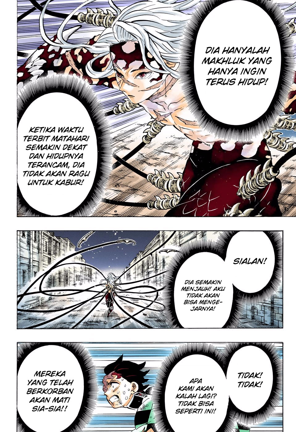 Chapter 195.5 - halaman 10