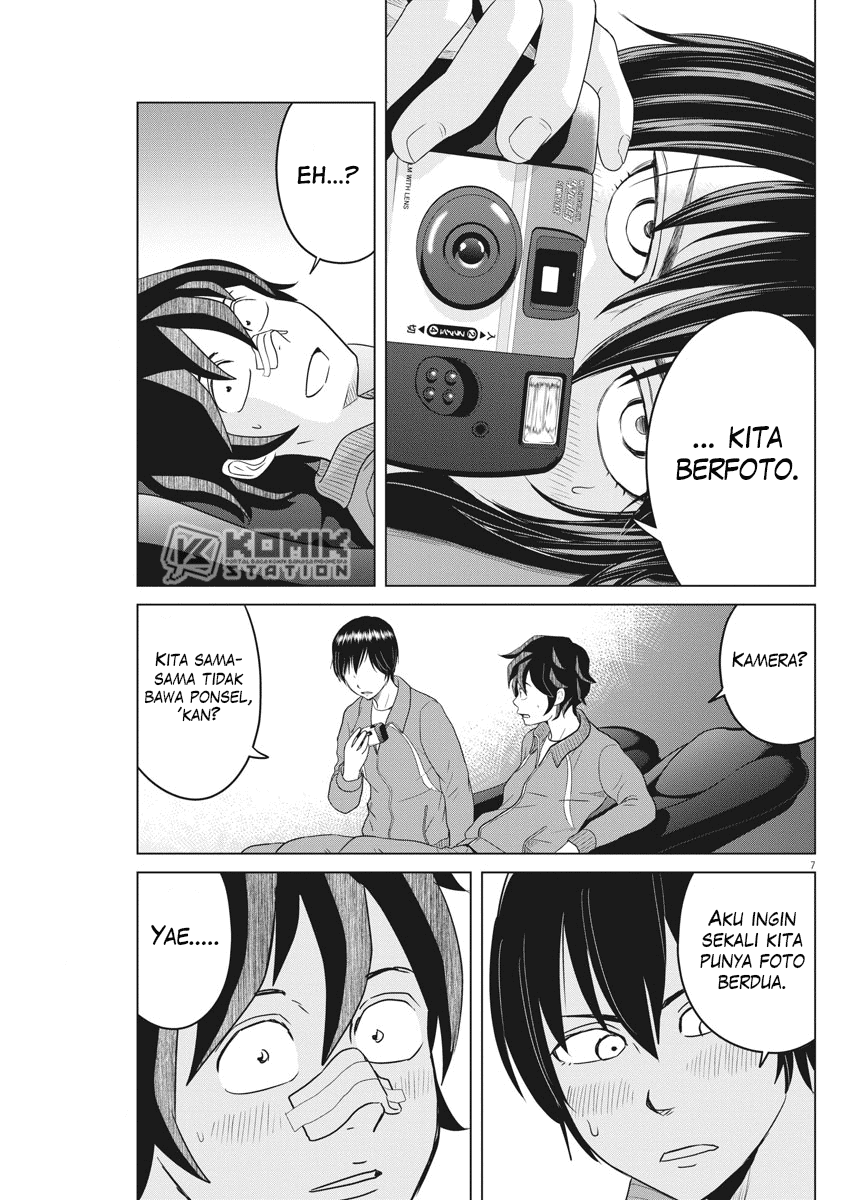 Chapter 105 - halaman 10