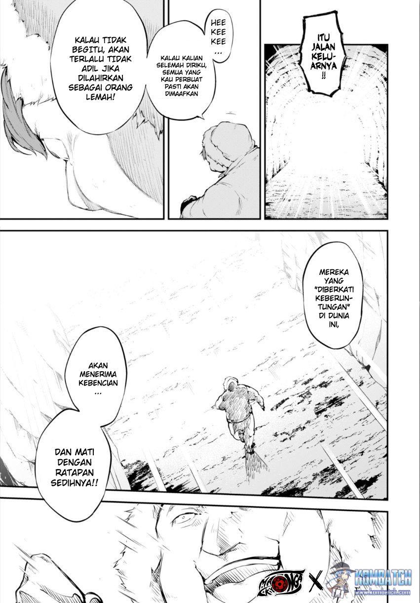 Chapter 51.2 - halaman 11
