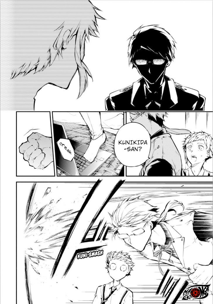 Chapter 49 - halaman 10