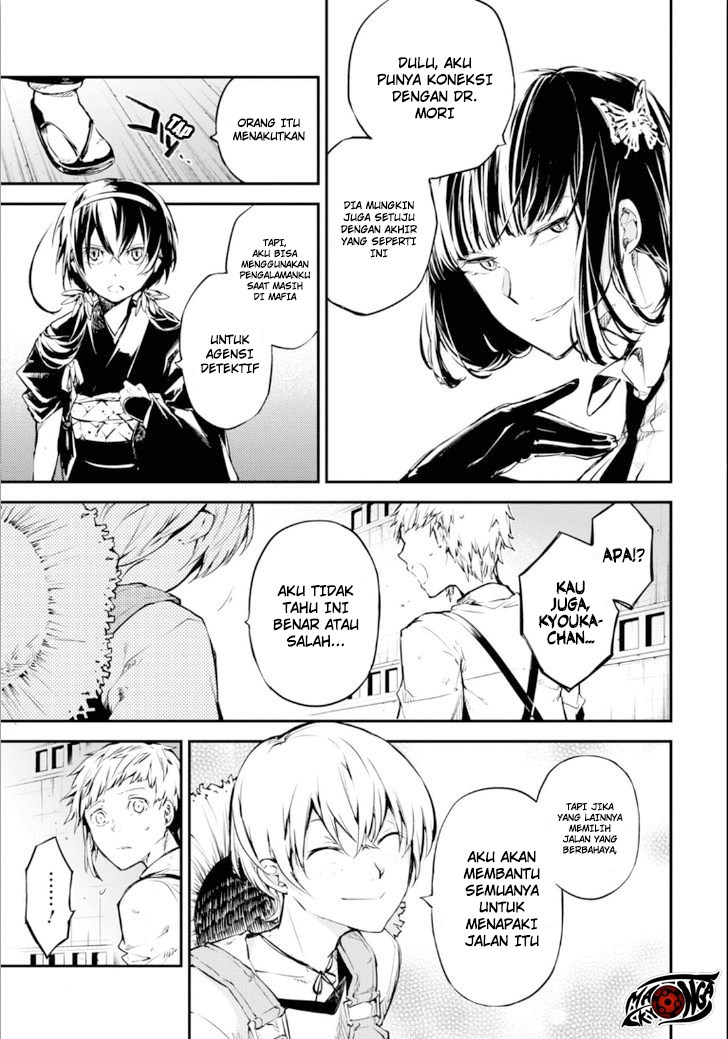 Chapter 48.5 - halaman 11