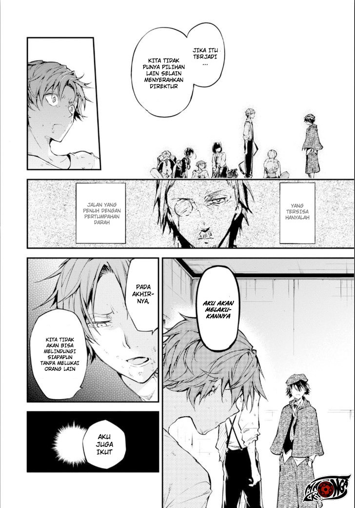 Chapter 48.5 - halaman 10