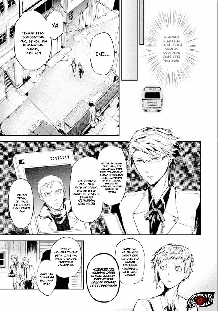 Chapter 47.5 - halaman 10