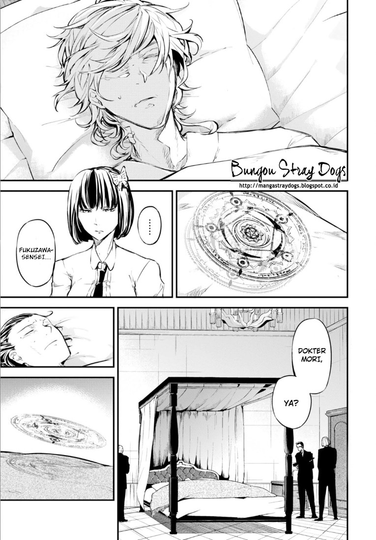 Chapter 47 - halaman 10
