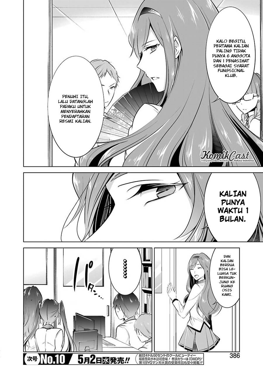 Chapter 25 - halaman 10
