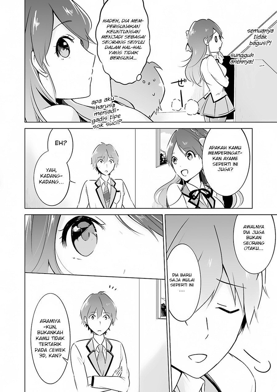 Chapter 12 - halaman 10