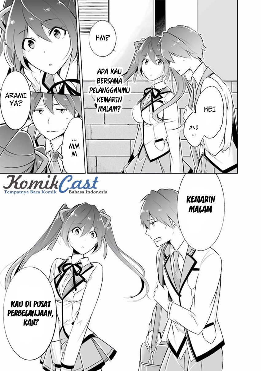 Chapter 5 - halaman 11
