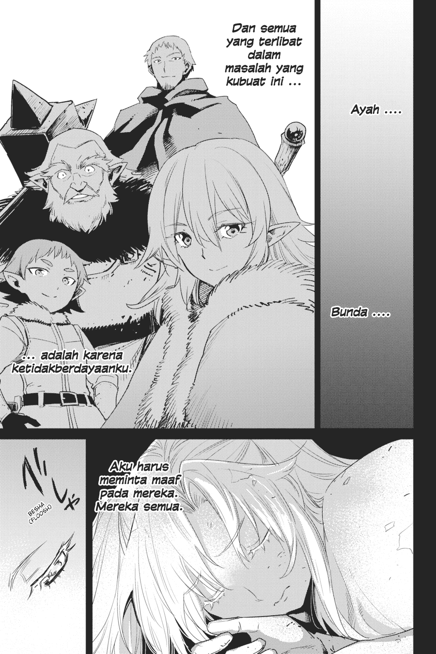 Chapter 45 - halaman 10