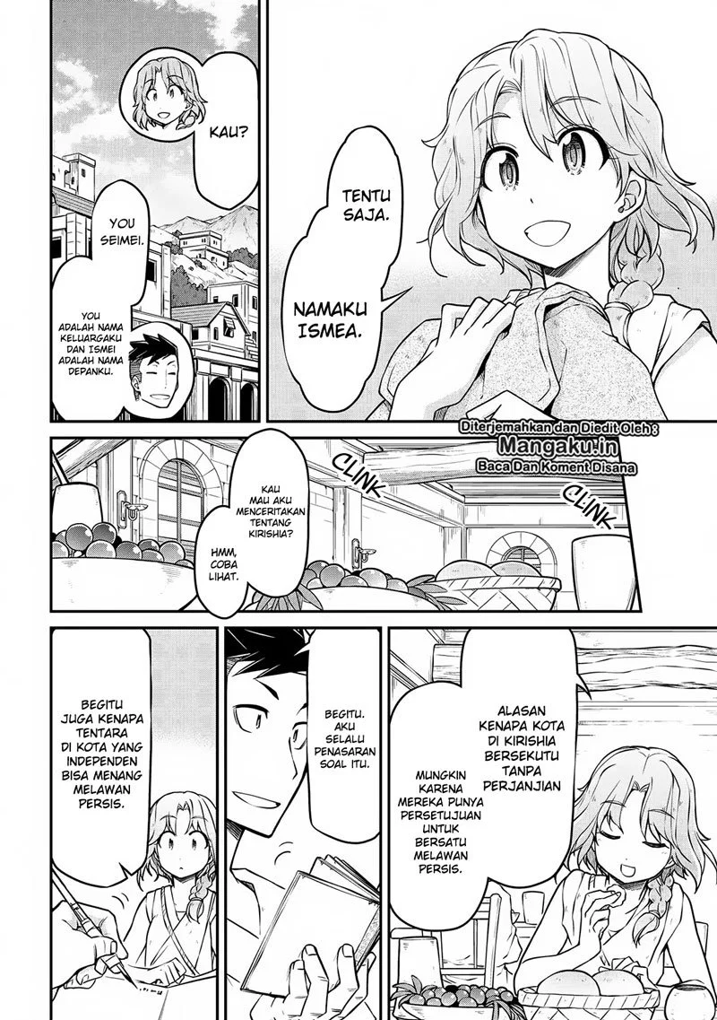 Chapter 29.2 - halaman 10