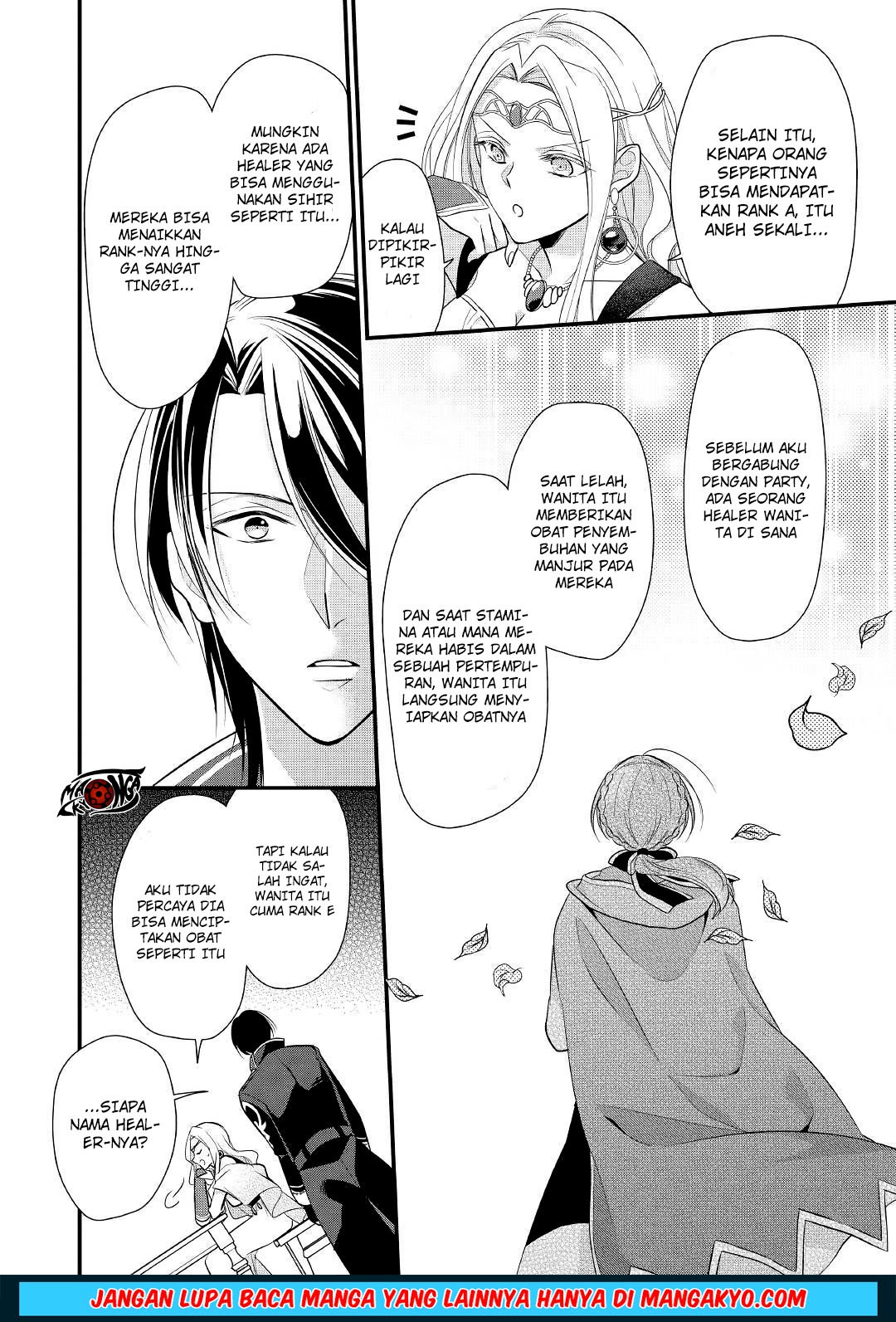 Chapter 7 - halaman 11