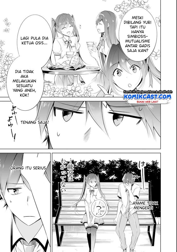 Chapter 44 - halaman 11