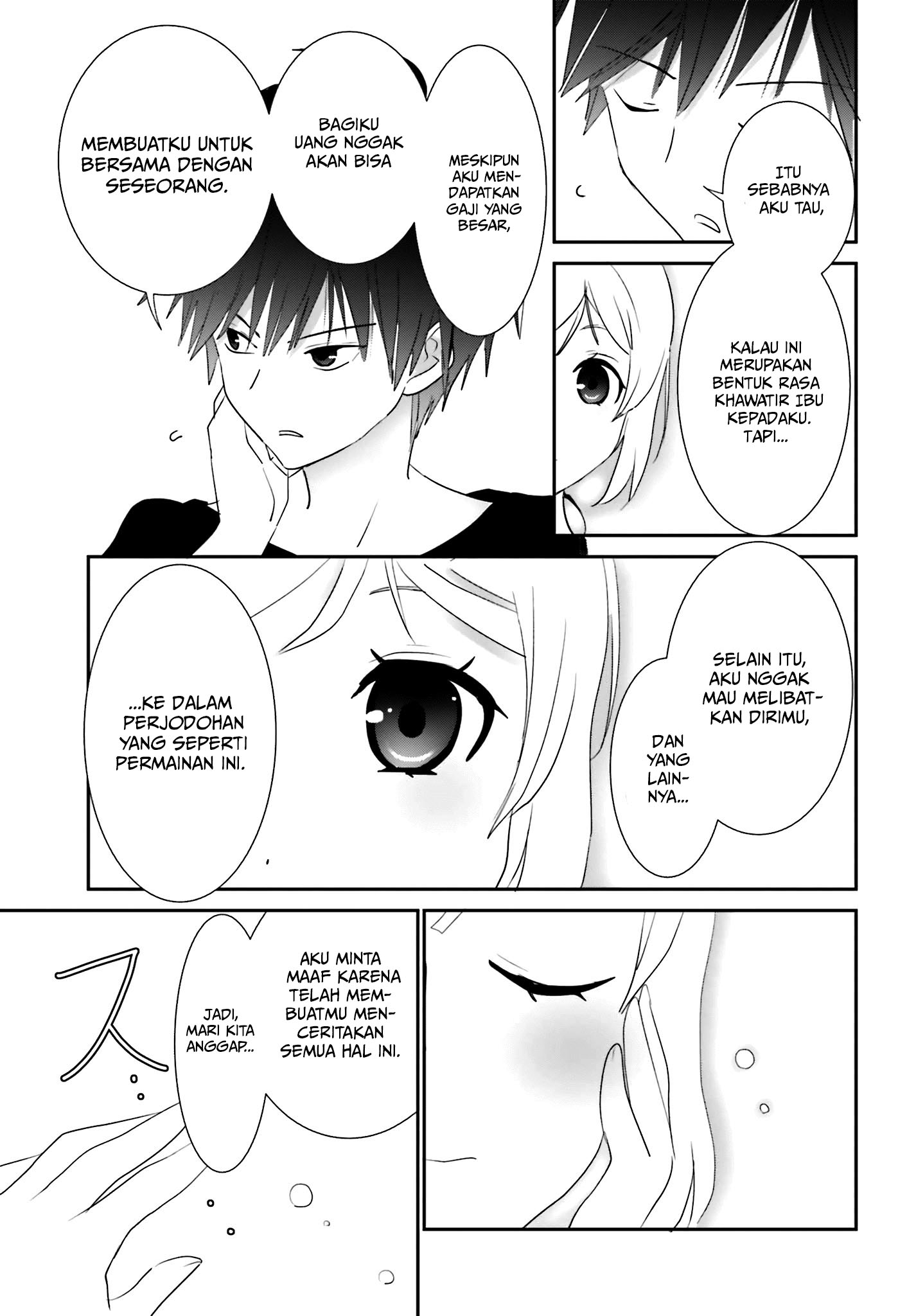 Chapter 3.2 - halaman 11