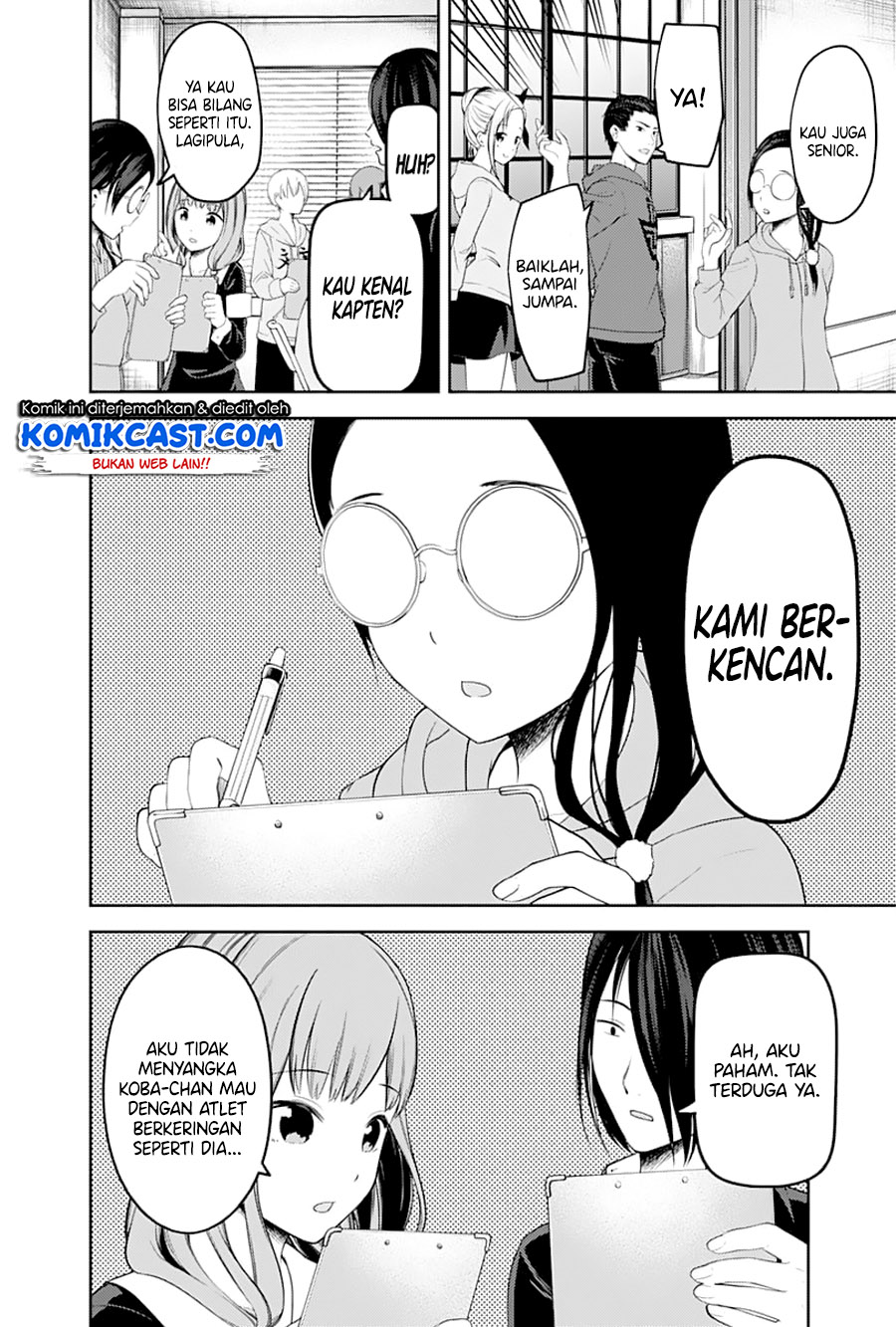 Chapter 122 - halaman 11
