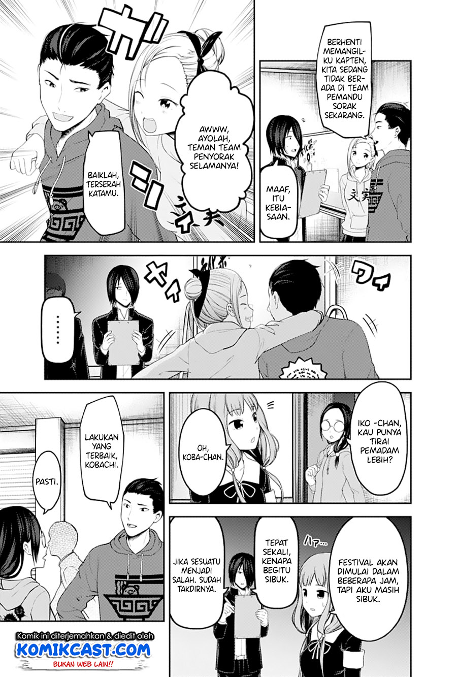 Chapter 122 - halaman 10