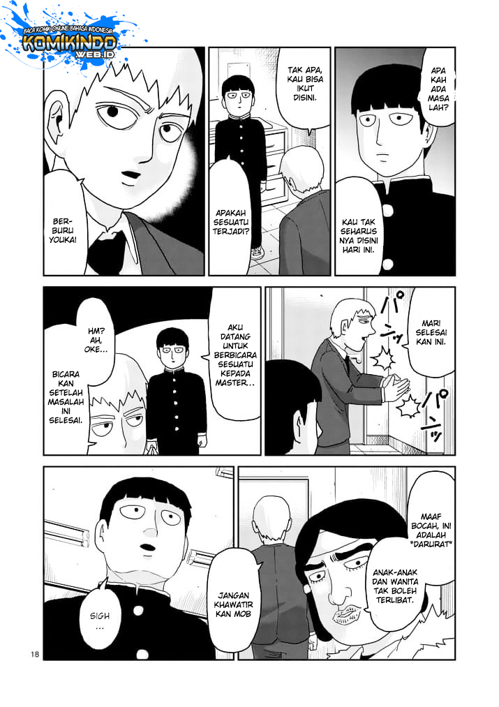 Chapter 93.2 - halaman 11