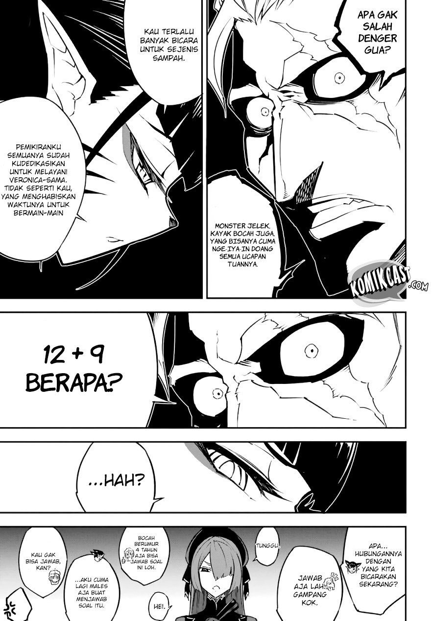 Chapter 11 - halaman 10