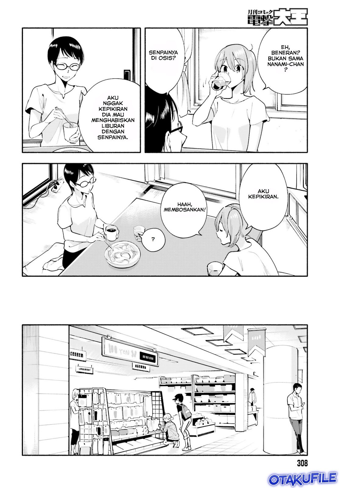 Chapter 19 - halaman 11
