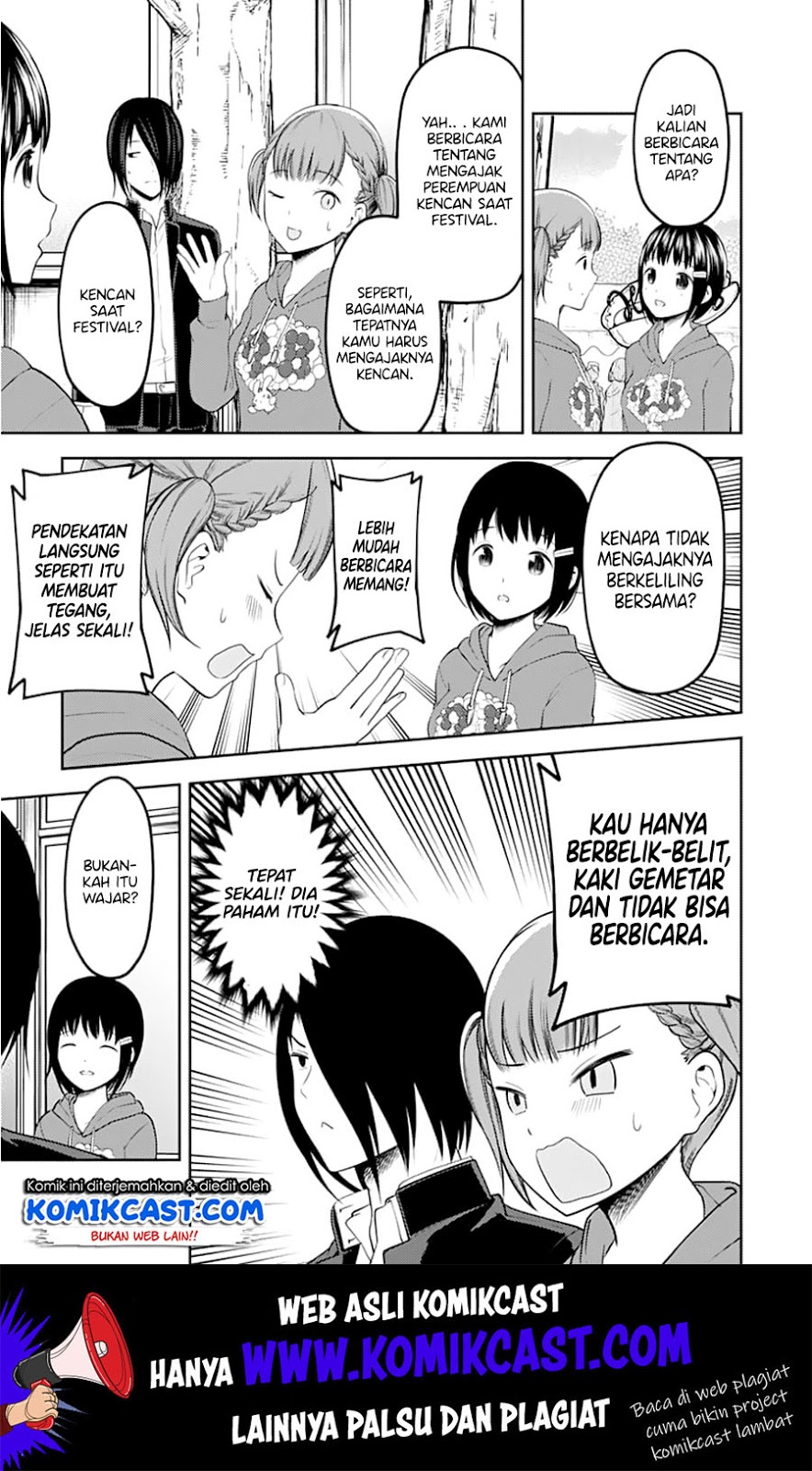 Chapter 124 - halaman 11