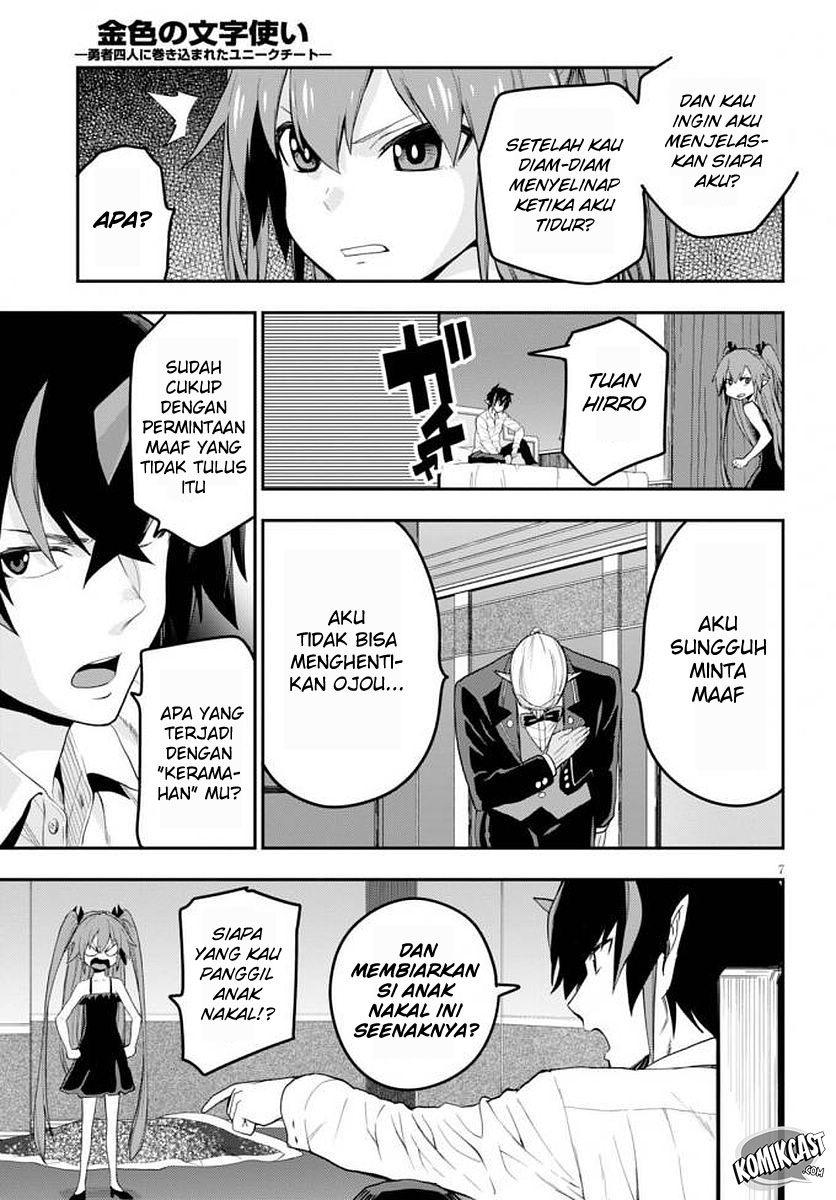 Chapter 39 - halaman 10