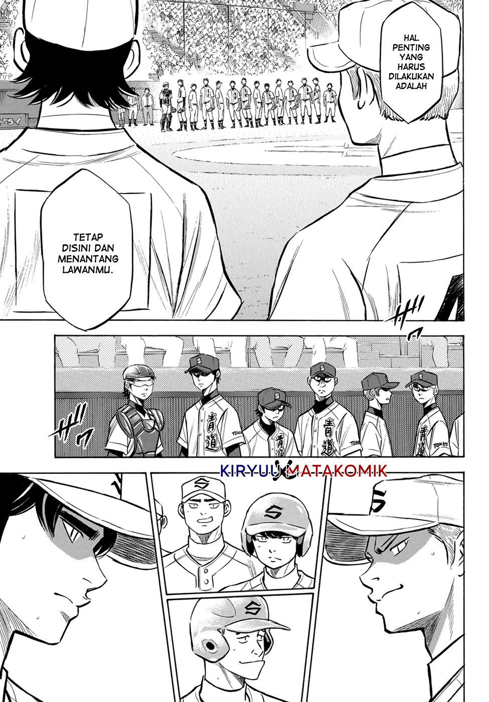 Chapter 204 - halaman 10